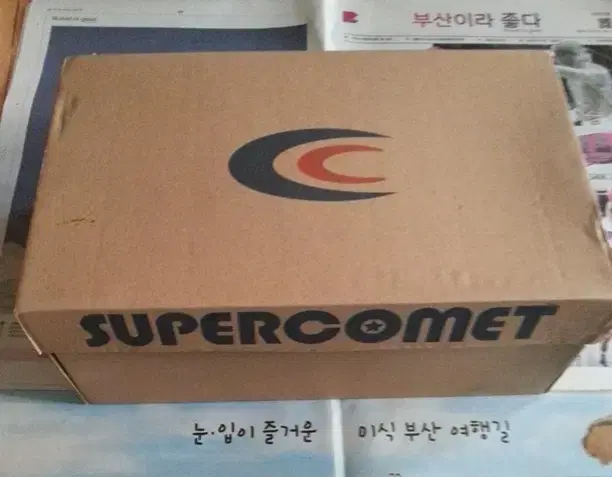thumbnail-4
